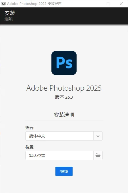 mfzy-top-04-07-Adobe Premiere Pro (PR) 2025 视频编辑增强与AI智能剪辑功能免费下载.t截图.webp